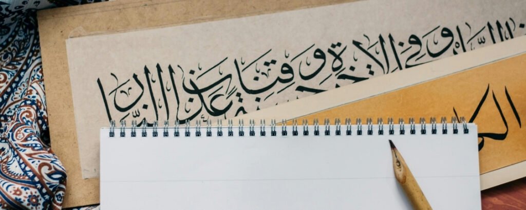 Arabic Dialects vs MSA: Key Differences &amp; the Best One to Learn First