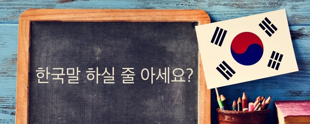 Best Korean Language Classes in Canada for Fast & Confident Learning
